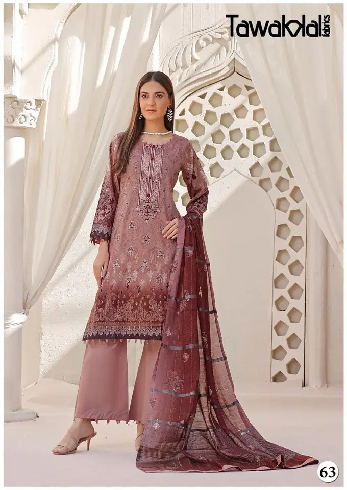 Mehroz Vol 7 By Tawakkal Cotton Printed Dress Material Wholesale Shop In Surat
